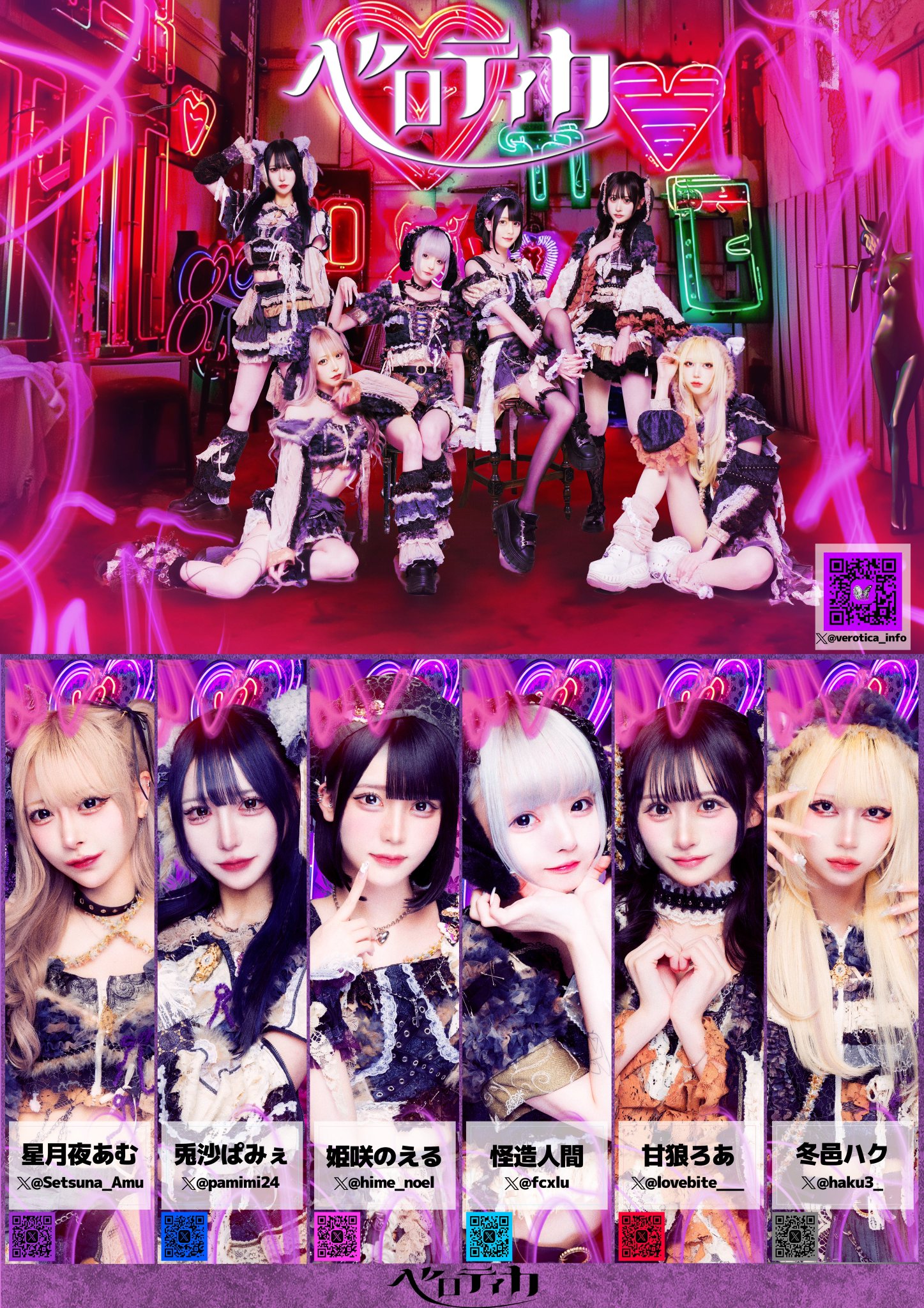 星月夜さんページ 星月夜 - Wikipedia