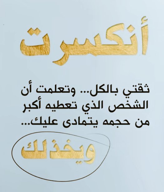 ٠٠٠٠ tweet media