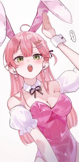 セーターとばにぃです #これでフォロワーさん増えました 
