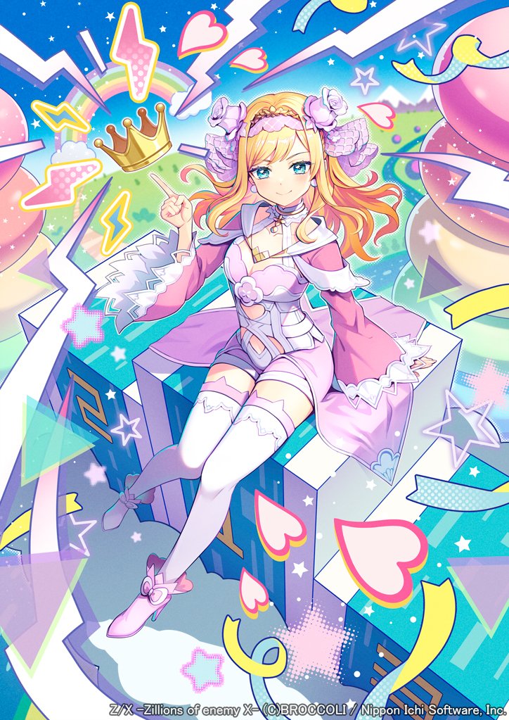 本日6/20発売のTCG Z/X EX第47弾 『ぜくげ～これくしょん＋あぺんど