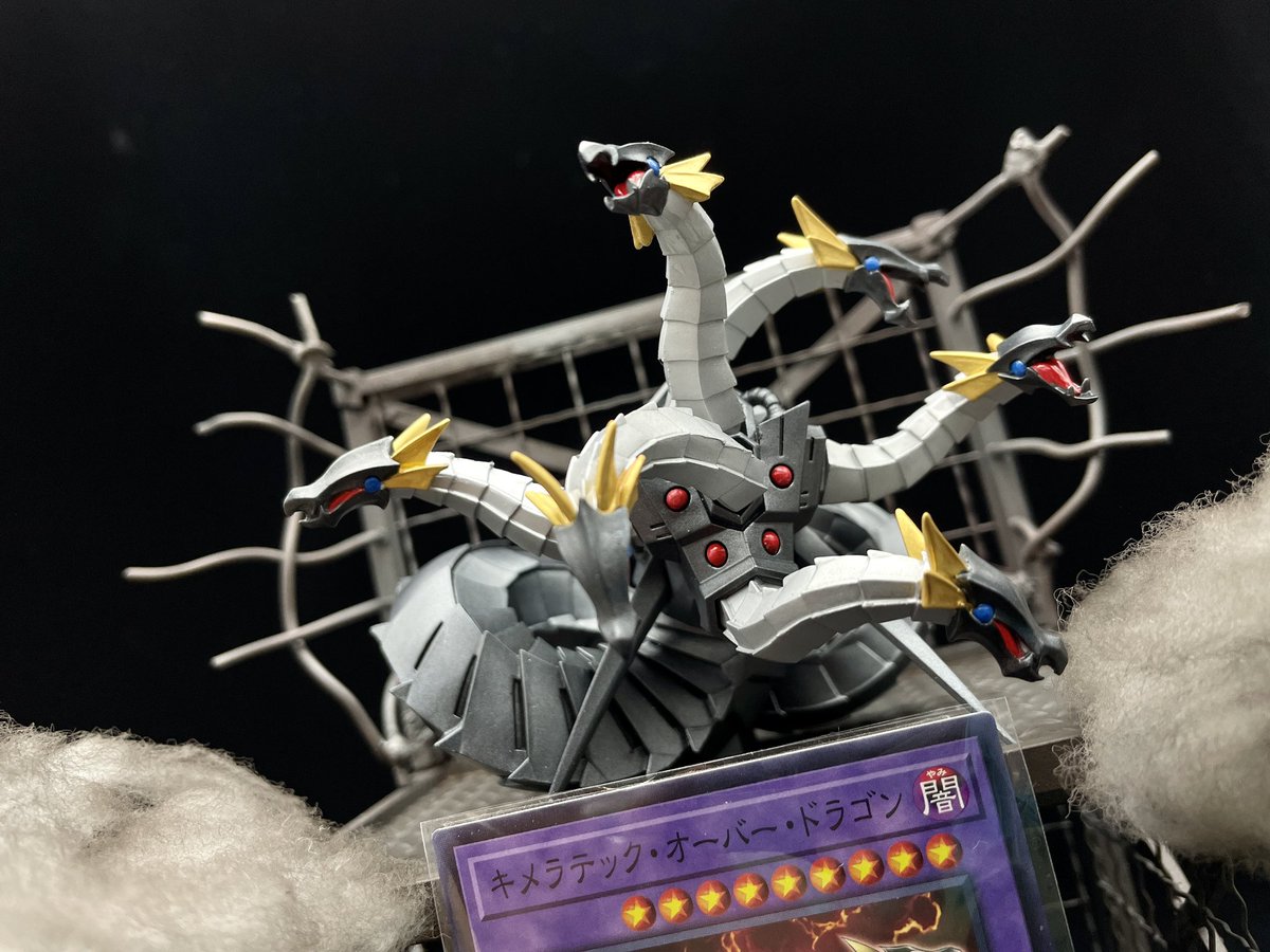 ボークス　キメラテックオーバードラゴン　ガレージキット　遊戯王 遊☆戯☆王デュエルモンスターズGX」より「キメラテック