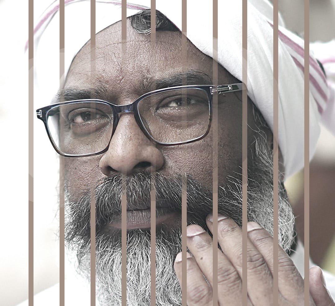 पूरे देशवासियों की मांग है कि झारखंड के पूर्व मुख्यमंत्री हेमंत सोरेन जी को भी रिहा किया जाए
इंडिया गठबंधन के सारे साथी इस ट्वीट को रीट्वीट जरूर करें
#हेमंत_सोरेन_को_रिहा_करो