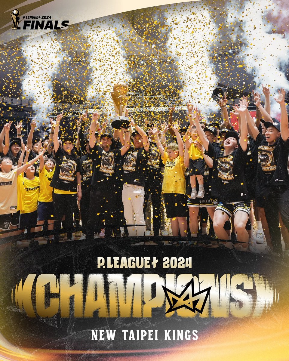 P_LEAGUE_EN's tweet image. Kings👑 Photocall 🏆
#PlusLEAGUE #FINALS #決不退讓