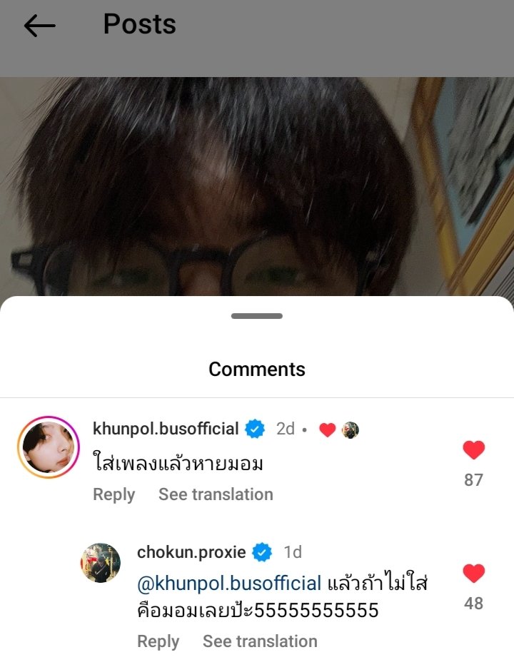 gboyck's tweet photo. ขอคนเข้าใจ 🌚🌝 https://t.co/Dqa0uxGaPV