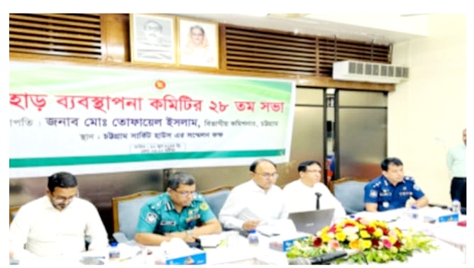 চট্টগ্রামে অবৈধ পানি, বিদ্যুৎ ও গ্যাসের সংযোগ বিচ্ছিন্নের নির্দেশ