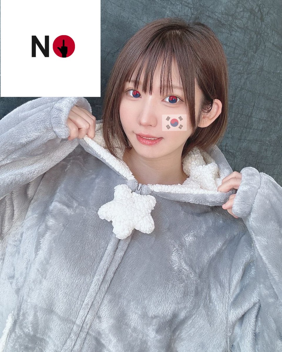 k国 三次元 エロ チョッパリ 非エロ微エロ】艦隊これくしょん~艦これ~【画像】 その202 | 二次萌エロ画像ブログ