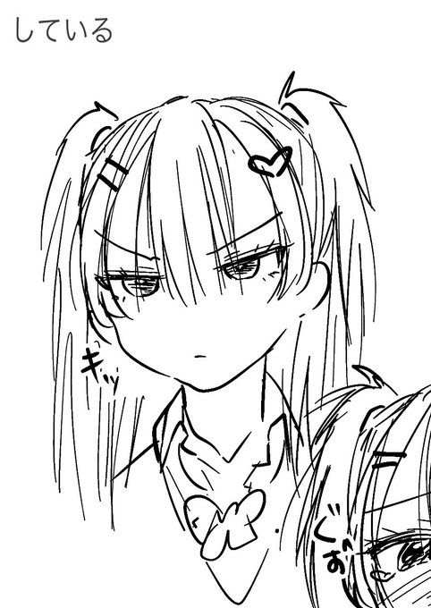 先週夏コミ新刊脱稿しまして、今は商業原稿描いてます…!
次はツインテ性悪ギャルです
新刊については7月になったらまたポストします!
おっぱい!! 