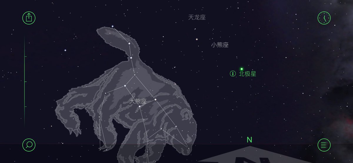 广百宋斋 @ 道非常 𓇌𓉔𓍯𓄿 tweet media