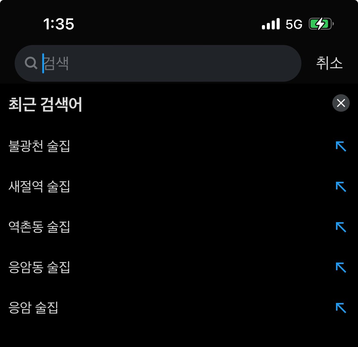 금맴맴.hwp (@bodysnatching) on Twitter photo 