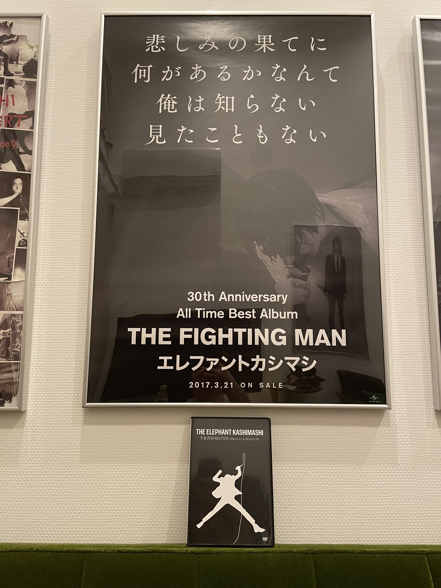 リー中川 on X: 