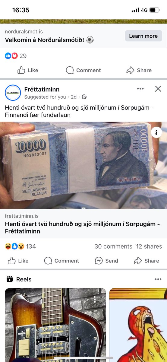 Æji hata þegar þetta gerist