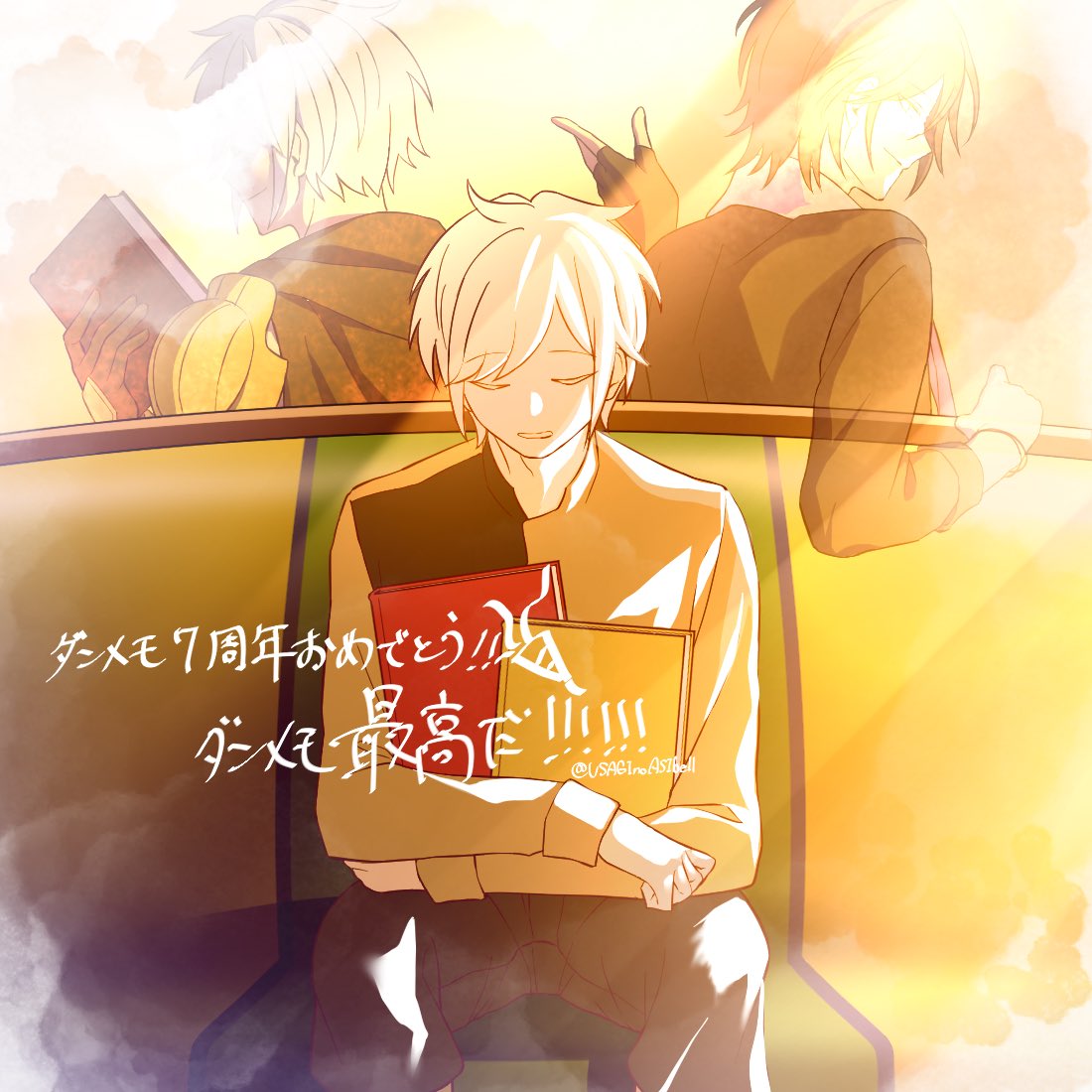 ぴょんきち tweet media