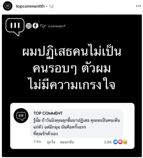 Karma (@karma_trust_) on Twitter photo 