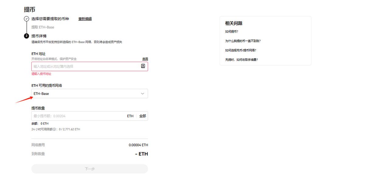 福利姬0xDoufu💢分享的黄推图片4 - 网红私拍内容