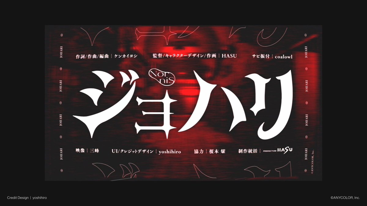 yoshihiro｜よしひろ tweet media