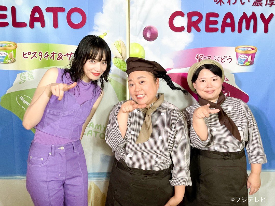 【値下げ中】perverze 21AW マルチボーダーニット小松菜奈色違い着用 値下げ中】perverze 21AW マルチボーダーニット小松菜奈色違い着用