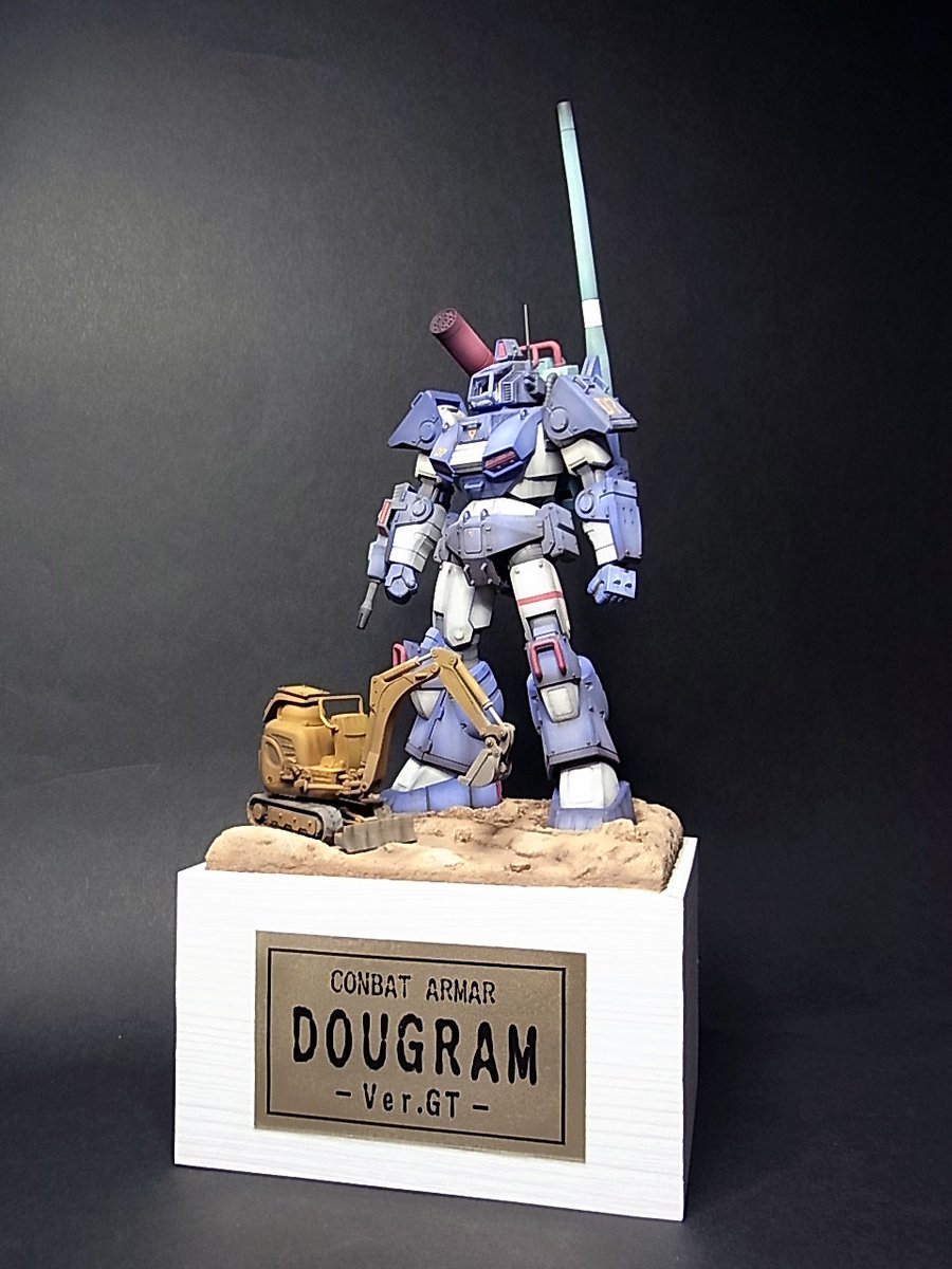 じゅんちゃんさま専用 じゅんちゃん (@junchan1767) / X