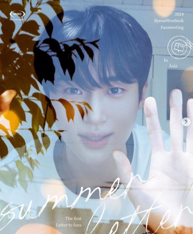 chu 대리티켓팅 tweet media