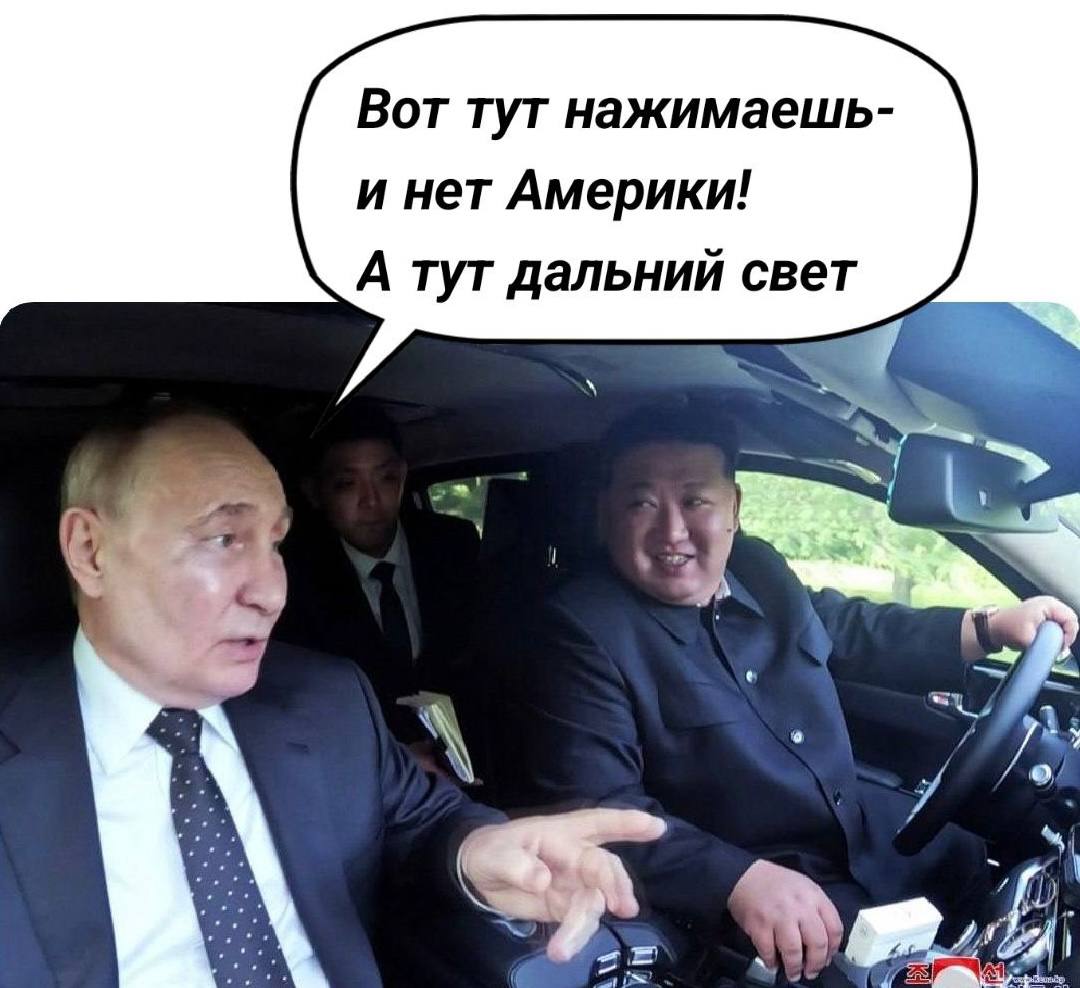 bocharik (@bocharik) on Twitter photo 