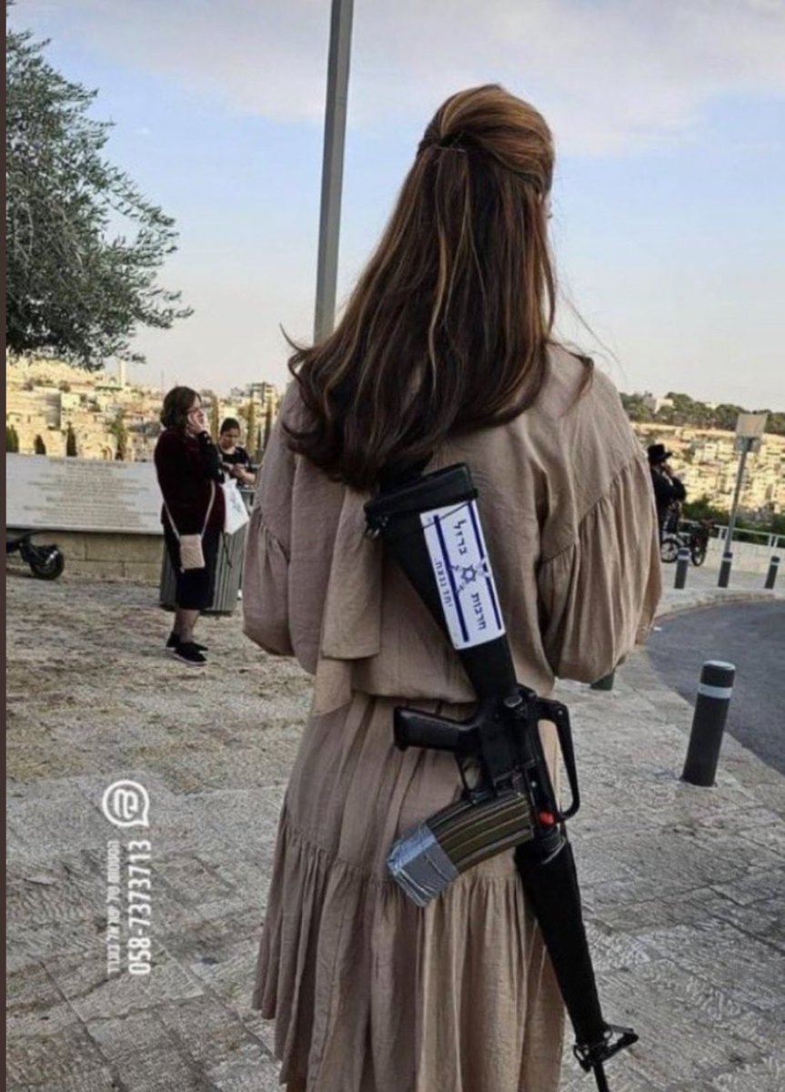 Vivid.🇮🇱 tweet media