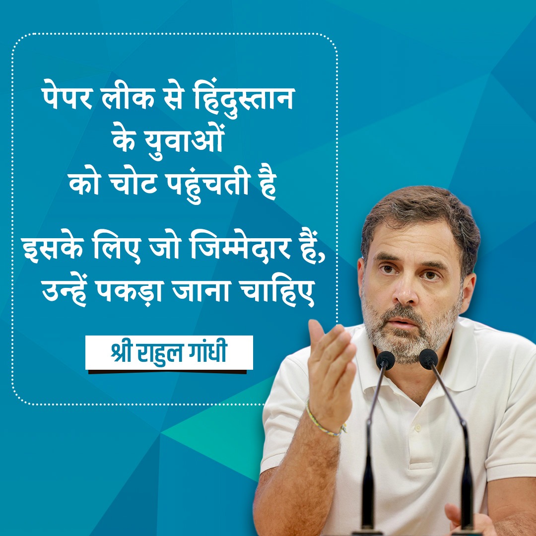 PRMundru's tweet photo. @JaikyYadav16 राहुल गांधी जी ने सच्च कहा है। https://t.co/fSlDrFWVbJ