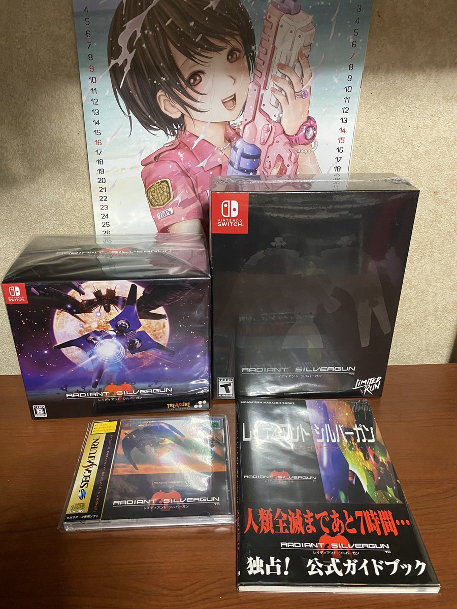 とも吉⭐︎ ゼット（ZETT）（キッズ）少年軟式用バット 野球 ジュニア