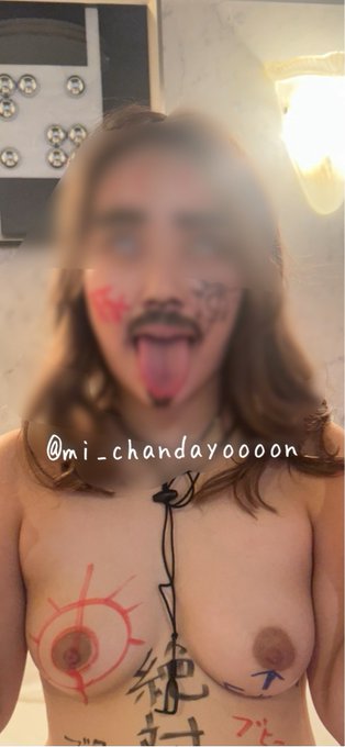 女の子捨てた落書きされて無責任に中出しされたい&hellip;  #ドMさんと繋がりたい https://t.co/zyP3NW7YN7<a href="/tag/%E3%83%89m%E3%81%95%E3%82%93%E3%81%A8%E7%B9%8B%E3%81%8C%E3%82%8A%E3%81%9F%E3%81%84"class="tags">#ドMさんと繋がりたい</a>