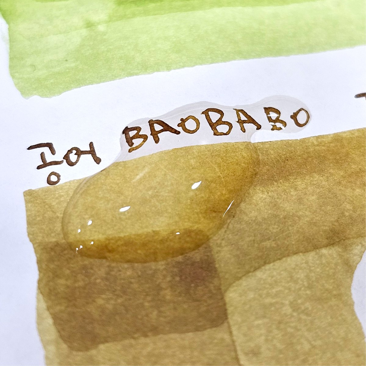 floatingcat_day's tweet photo. Tomo&Lims 空魚 BAOBABO
#万年筆 #万年筆インク #インク沼 #fountainpen #ink #토모에리버 #とのりむ #tonoandlims #Cafecally #空魚 #BAOBABO #바오바보 #pigment #피그먼트잉크
구매하기→https://t.co/3mzKlxUJ35 https://t.co/mbTCLbEbIb