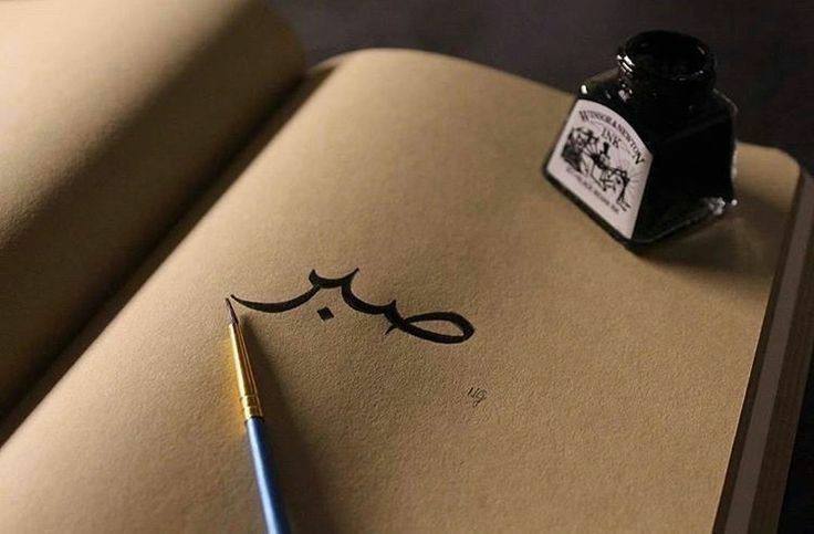 #SONDAKİKA 👈
#PATİENCE (SABIR )👈
 #GüvenlilimanAilesi 👈
 #AYCES #DYOBY #goody #cola 
👉t.me/limanmmm👈
#bist100 #borsa #thyao #Altıny 
#tavan  #endeks  #petkm #alark #sasa  #doas #FROTO #miatk #sokm 
#AVPGY #fener #akyho #astor #borsa  #Lindelöf #yurtdışıçıkışharcı