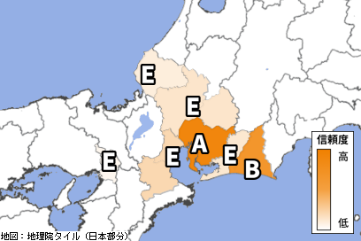 【揺れ報告】06/20 22:23:41～ (22:24:02更新)
地域: 愛知西部、静岡西部、三重北中部、岐阜美濃、愛知東部、福井嶺北、大阪北部  p2pquake.net/web/