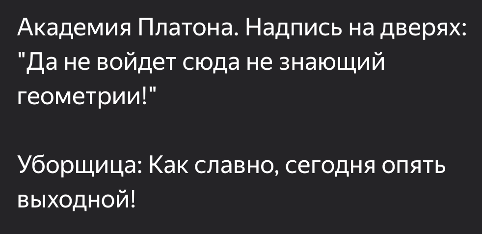 Борис Трушин (@trushinbv) on Twitter photo 