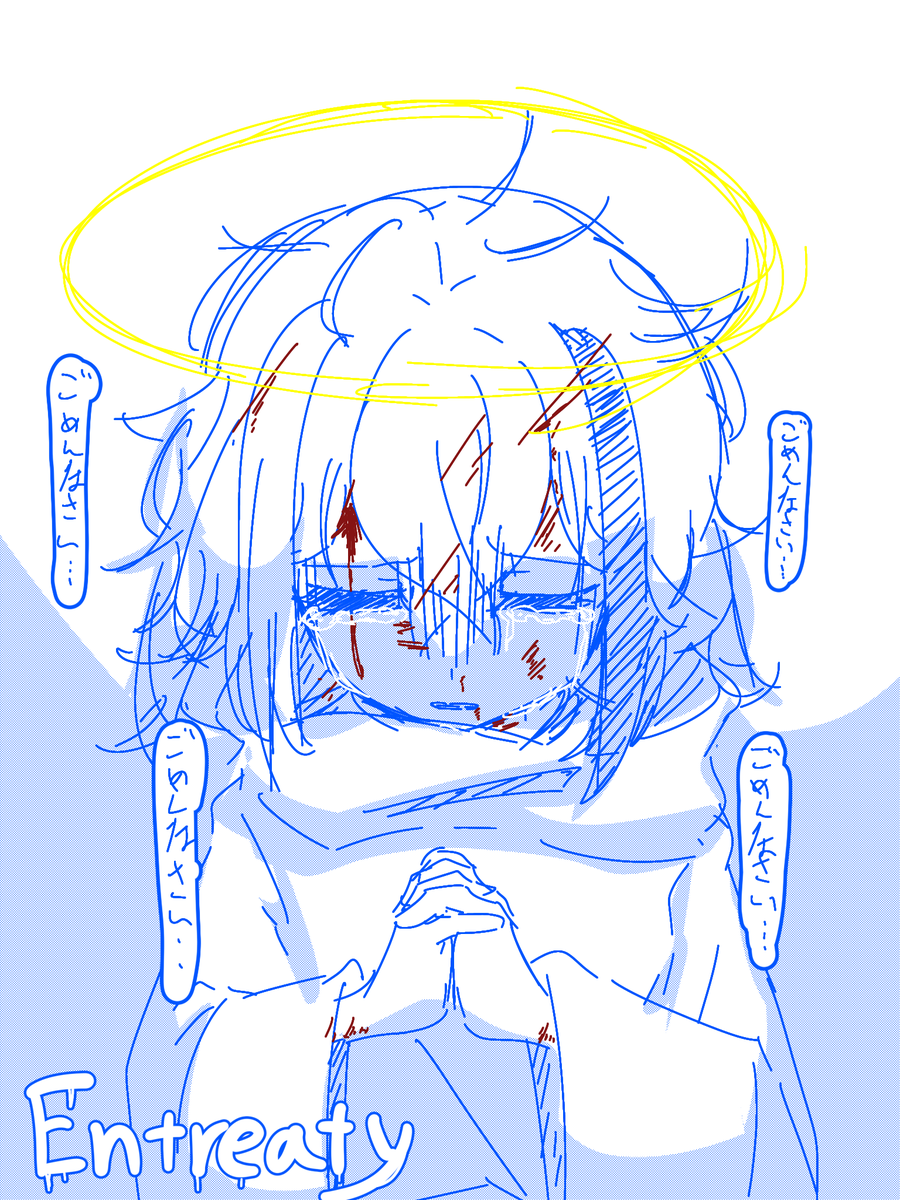 pon_PuppeteeR's tweet photo. 毎日ククルちゃん!!
『Entreaty』
#オリジナル https://t.co/WDOauilE68