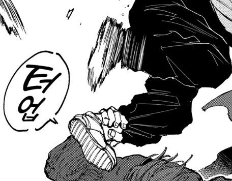 난 진짜 살면서
투디캐가 구두 신는 거 가지고 이렇게 꼴린다고 느낀 적이 없는데… 하 ㅅㅂ… 나구모 제씨씨 때는 또 운동화 신었다는 게 내 심금을 울림
발 최소 280정도 하는 거 아냐?
당장 커플 신발 맞추자. 나구모 여친 발은 230 이러면 어캄 ㅜㅜ