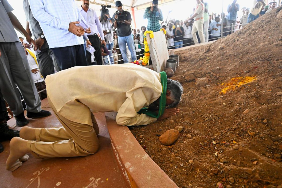 N Chandrababu Naidu tweet media