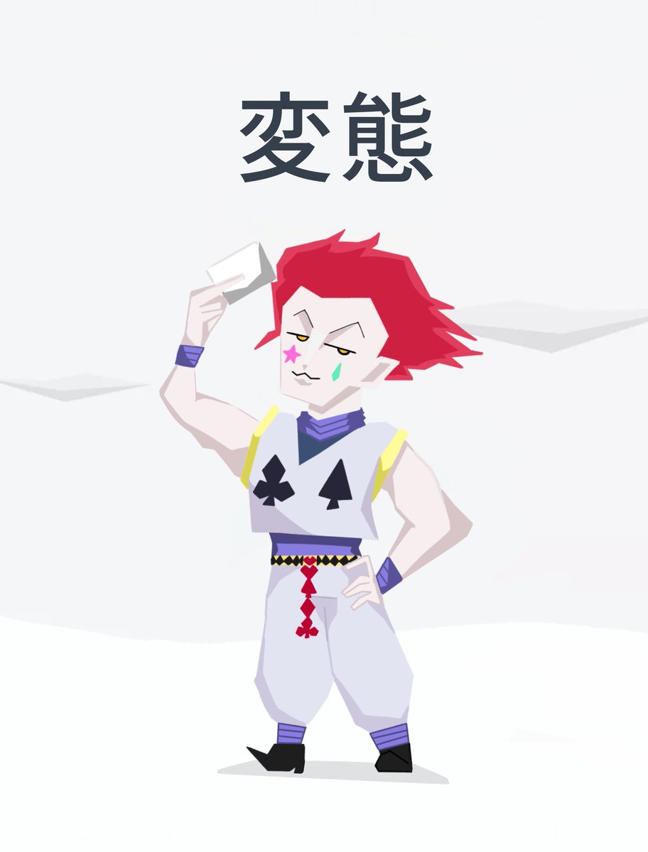 kura_405's tweet photo. https://t.co/YQlbm8SqaV