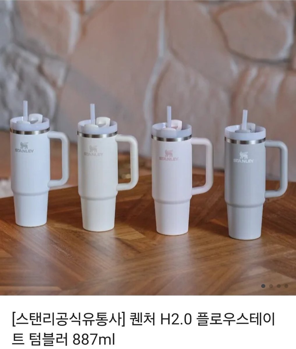 #RT

잔잔하고, 따뜻한
창균이의 DJ 데뷔 기념 rt이벤트〰️

더운 여름날 창균이 라디오와 함께
시원하게 보내시라고
텀블러 하나 보내드려요🍀✨️🖤

💜 추첨은 라디오 첫방 (7/1)
💜 몬베베 8기 인증 + 균 버블 🤍