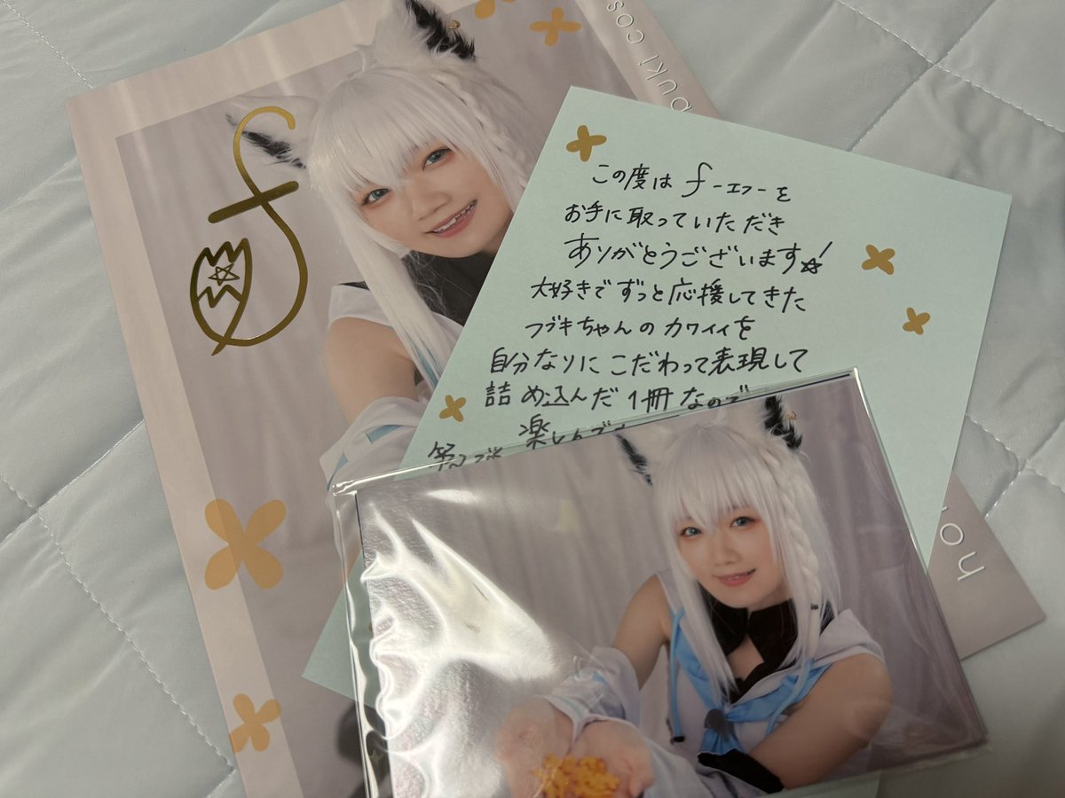 断捨離⭐︎Sarah⭐︎プロフ参照　 f見た感想をmへ - Cerca / X