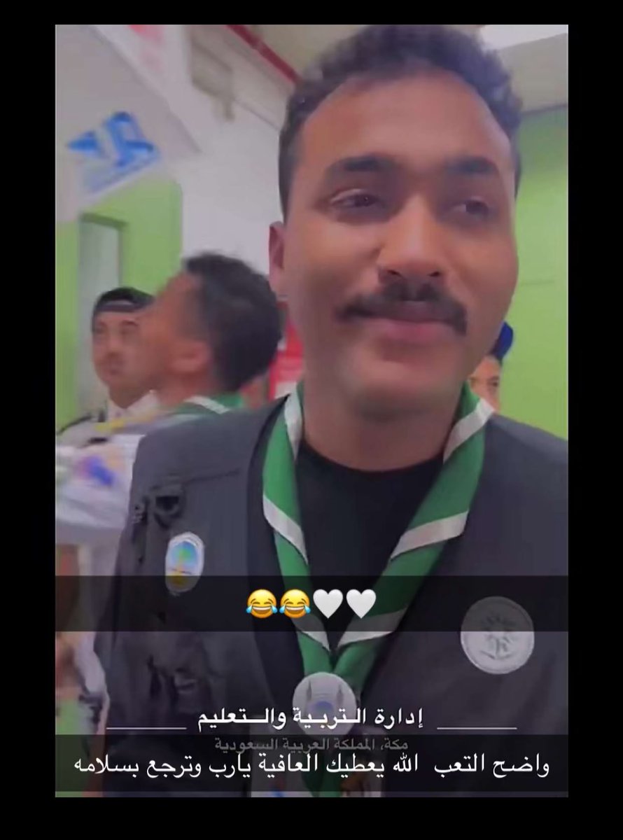 عبدالله الابوي🇸🇦 tweet media