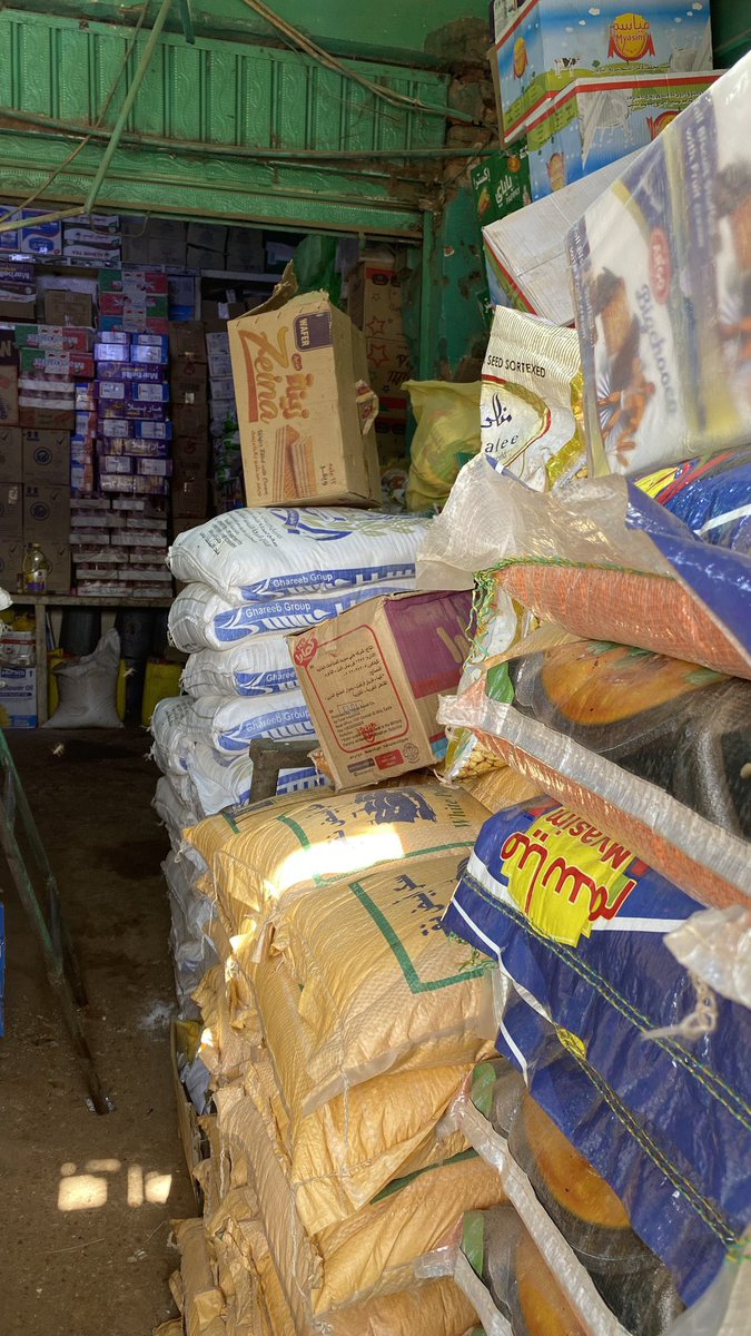 مساء الخير ياشباب
الليله مشيت السوق عشان أسّعر الحاجات
شوال الفول بي ٢٥٠ الف حاليا قدرت اوفر واحد لي تكيه الحله و واحد للمدرسة
ناس المدرسه بقعد معاهم ١٠ ايام + الفحم ٣ أيام
 الدقيق ٣٠ الف
العدس ٣٨ الف

يدكم معانا نتم حوجة شهر من مواد تمونيه لي اهلنا في المدرسة

2099907
هناء جعفر