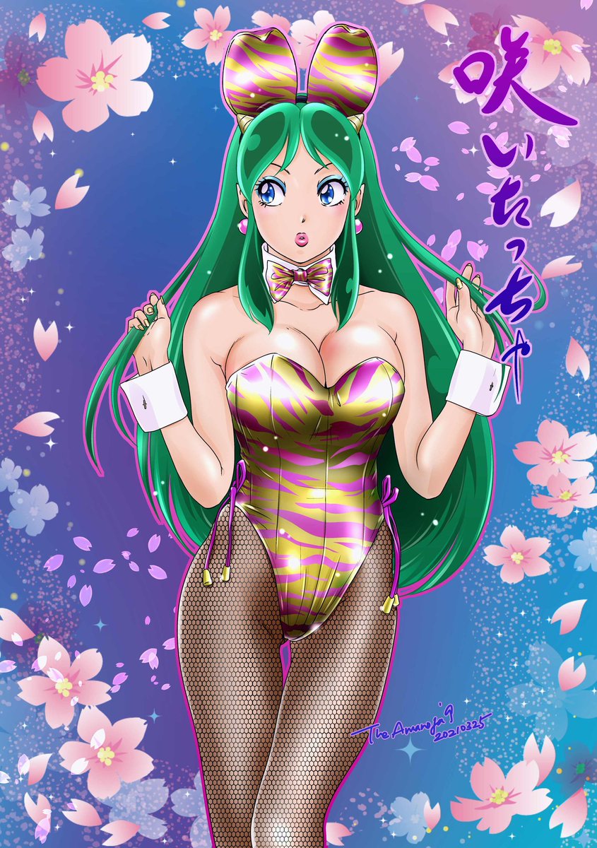 #うる星やつら

終わったー!、人生で2回リアタイで見れました!。ONLY YOUだけは柳ケ瀬まで1人で映画館行きました!。昭和令和のスタッフさん声優さん、高橋先生、ありがとうございました!⚡️。 