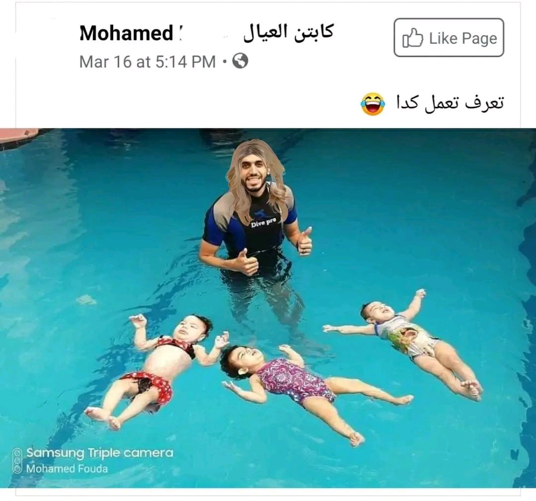 نشؤت tweet media
