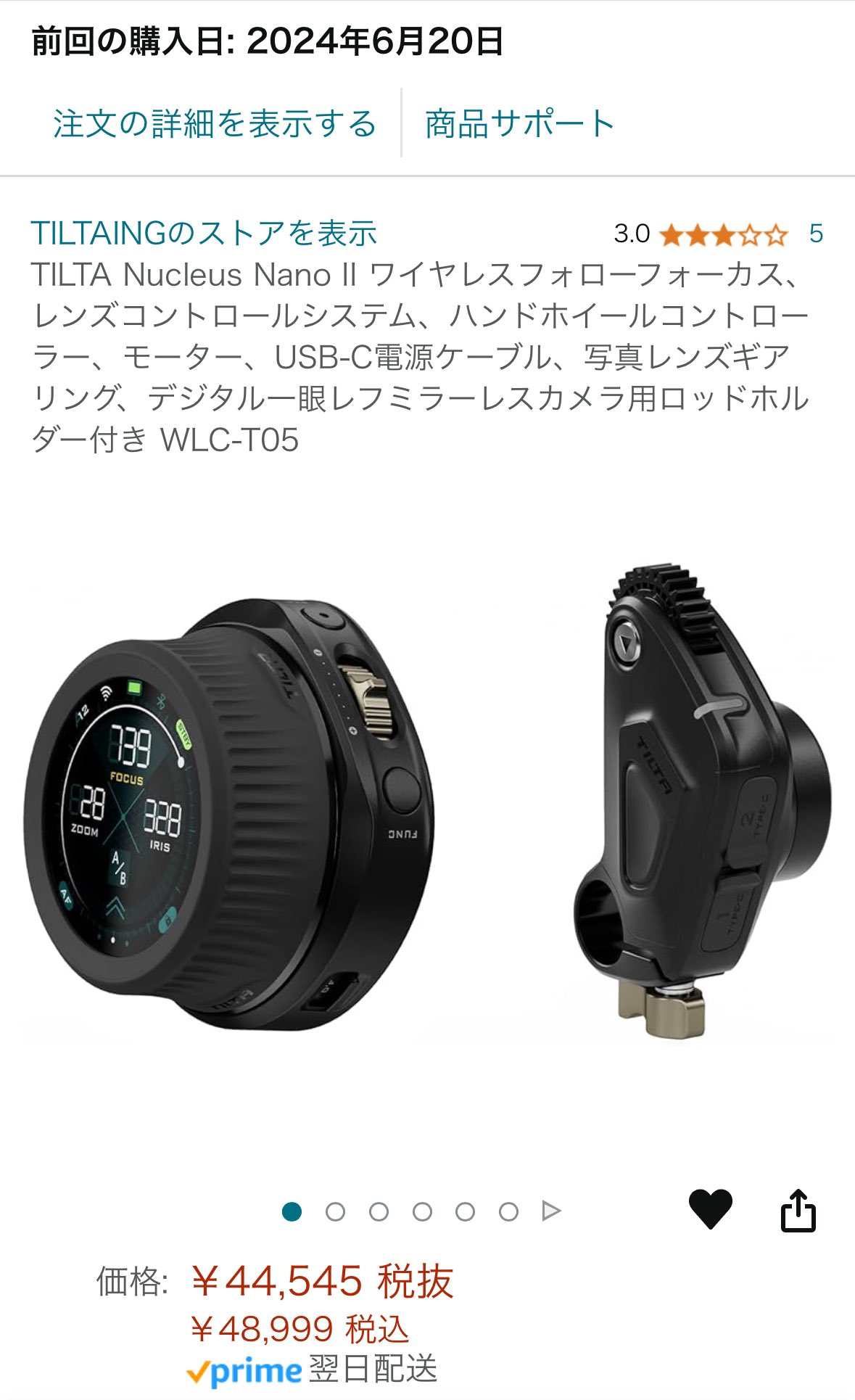 Tilta Nucleus Nano フォローフォーカス TiltaがNucleus Nano II