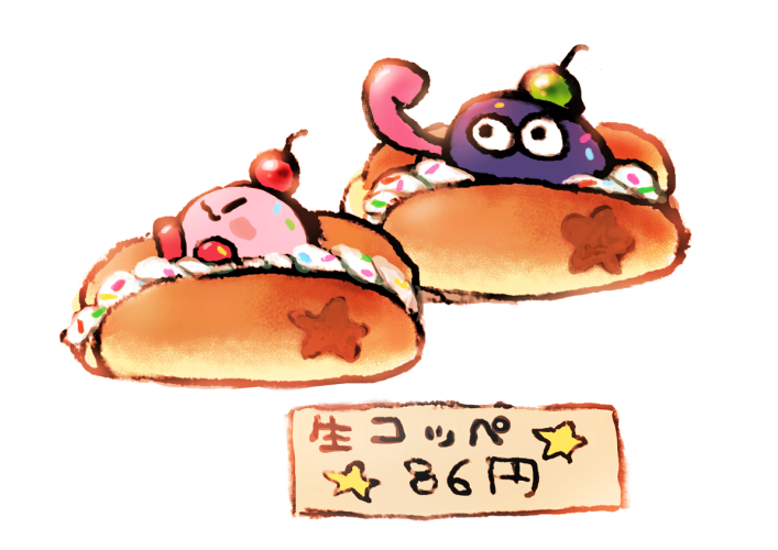🌈 (@niji2010) on Twitter photo 
