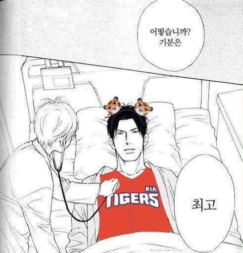 촌이촌이 (@mialidaejang) on Twitter photo 