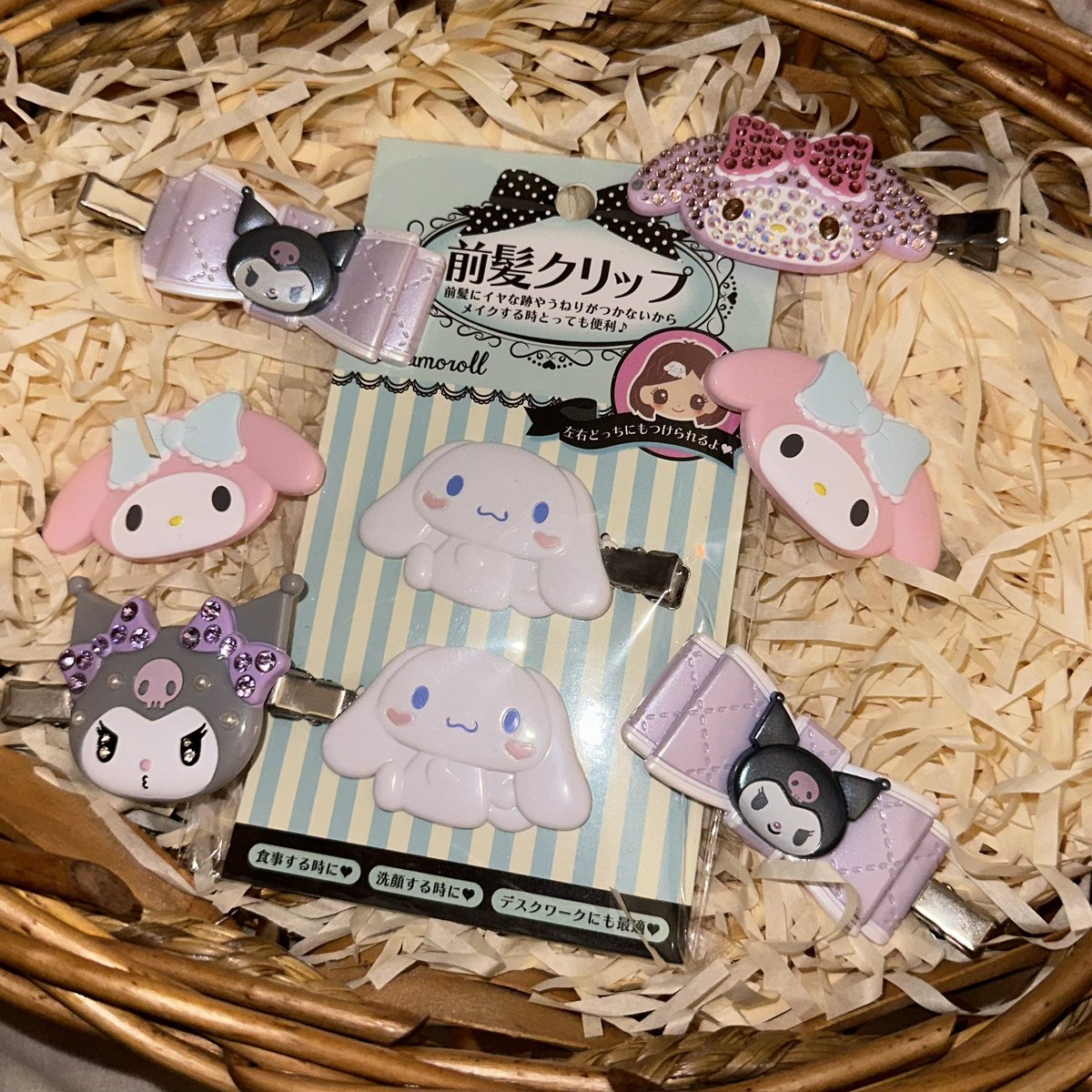 แจกต่อไม่รอแล้วน้าา🤣

สุ่มแจกกิ้บ Cinnamorollミ★
กติกา : รี / เฟบ / follow ♥️✨

🍒ประกาศผล 20 ก.ค. 20:00 คับบ

#ตลาดนัดดัฟฟี่ #ตลาดนัดduffy #ตลาดนัดsanrio #Duffyandfriends #ตลาดนัดdisney #ตลาดนัดซานริโอ #ตลาดนัดซานริโอ้