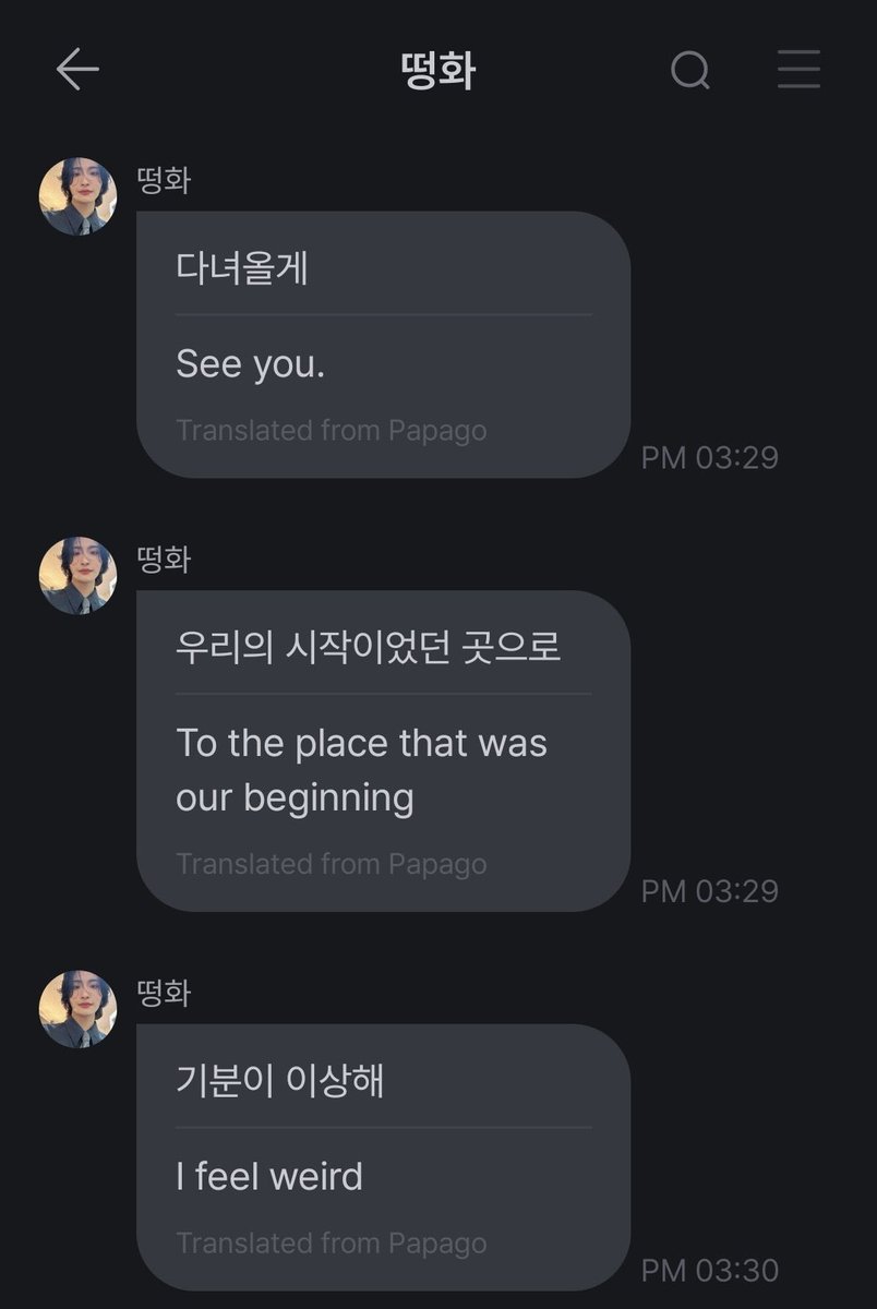 ATEEZMAD's tweet photo. Dear Seonghwa, what was the reason 😭 ?

ATEEZ BACK TO MOROCCO #ATEEZatMAWAZINE #MAWATEEZ #ATEEZ #에이티즈 @ATEEZofficial https://t.co/lxNrEogFLH