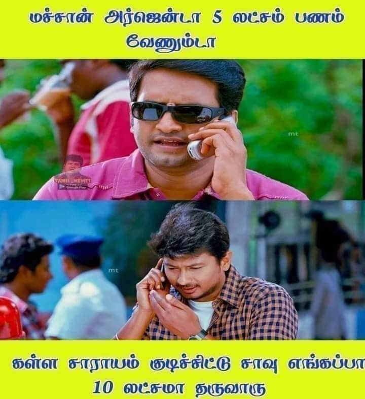 ThangaM54345464's tweet photo. சூப்பர்ல https://t.co/IJtsyRUaBK