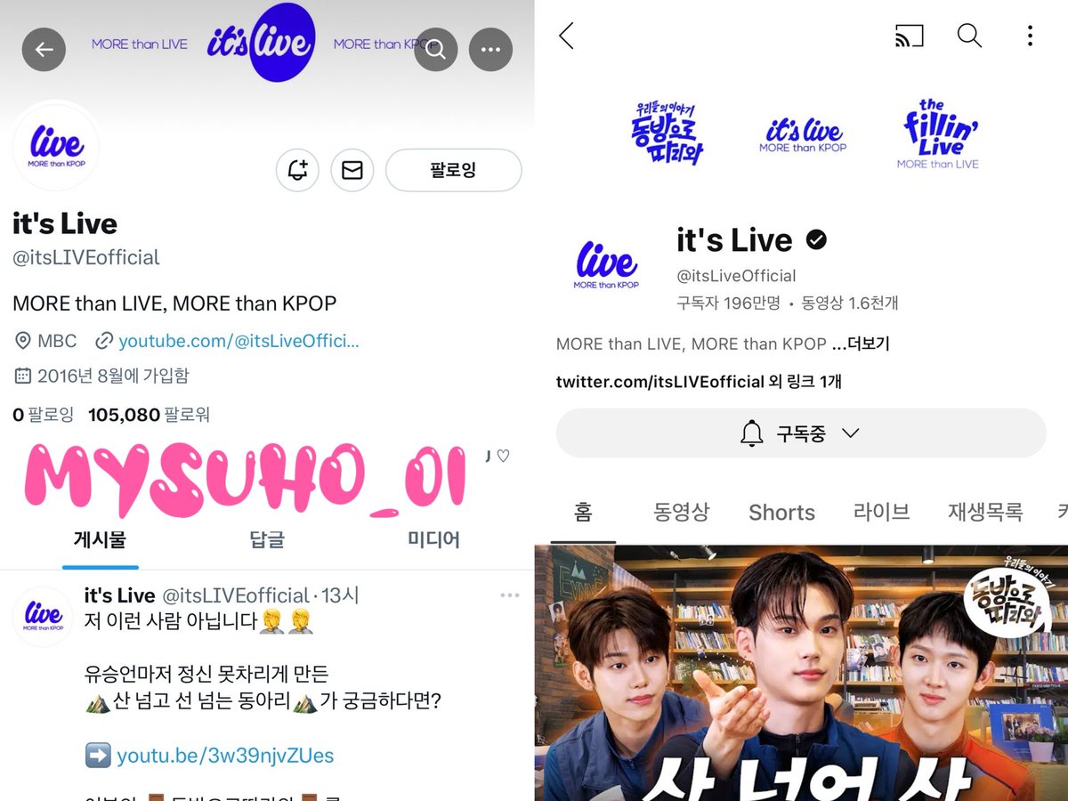 mysuho_01's tweet photo. #itsLive_event_SUHO_2
저도 최애 영상이에요. 볼때마다 젱말 감동적이에요ㅠㅠ
It’s live 고마워요💙
#SUHO #김준면 https://t.co/4VhHzXLOyW