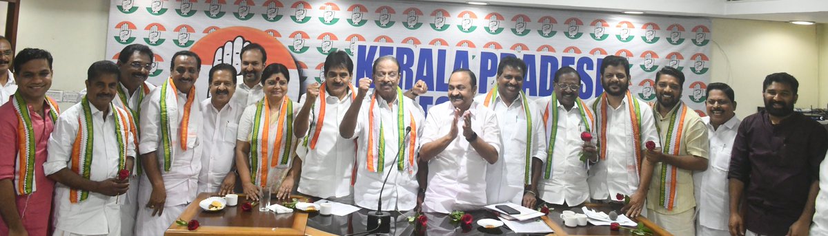 K C Venugopal (@kcvenugopalmp) on Twitter photo Attended a very productive meeting with Office bearers, PAC Members, newly elected MPs, MLAs, DCC Presidents, and Executive members of Kerala Pradesh Congress Committee today in Thiruvananthapuram, along with AICC GS Smt. <a href="/DeepaDasmunsi/">Deepa Dasmunshi</a> ji. We had extensive deliberations on Attended a very productive meeting with Office bearers, PAC Members, newly elected MPs, MLAs, DCC Presidents, and Executive members of Kerala Pradesh Congress Committee today in Thiruvananthapuram, along with AICC GS Smt. <a href="/DeepaDasmunsi/">Deepa Dasmunshi</a> ji. We had extensive deliberations on