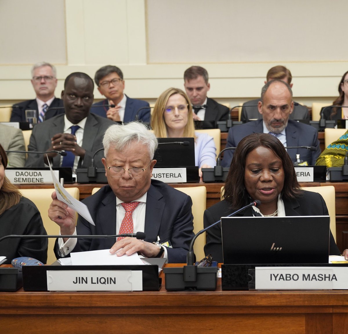 The Intergovernmental Group of Twenty-Four (G-24) tweet media